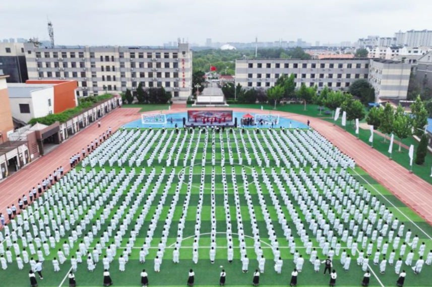 聊城市“對話孔子”——百項(xiàng)文旅活動啟動儀式舉行